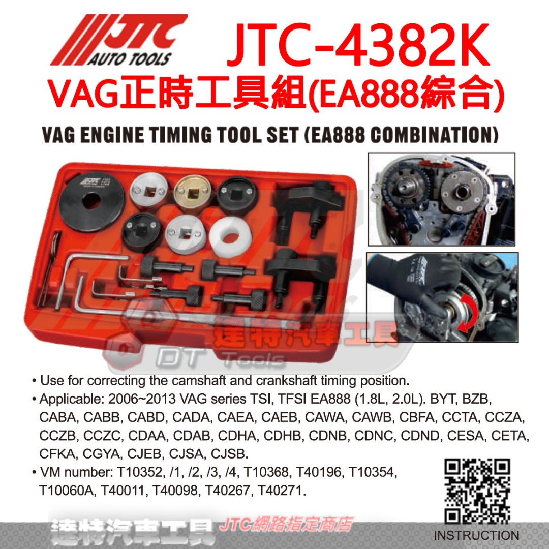 99％以上節約 イチネンネットmore 法人限定 JTCオートツールズ