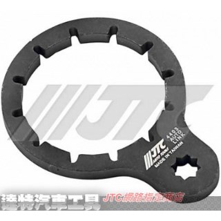 達特汽車工具達特機車工具