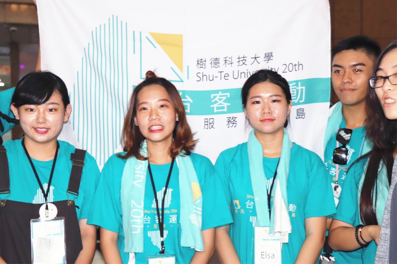 【圖說三：樹德科大集結二十位同學組成心台客環島服務團隊，配合全校２０個系所的專業技能，為各縣市獻出愛心社會服務。】