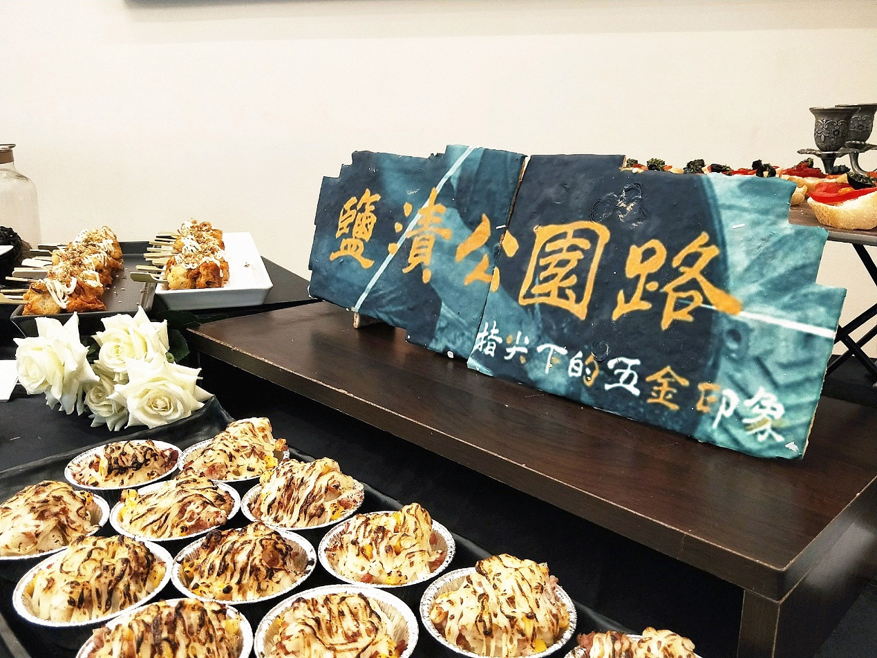 【圖說三：提克斯團隊特別製作有這次展區主視覺的《客製化造型餅乾》，為開幕記者會增添話題性。】
