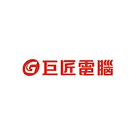 巨匠電腦