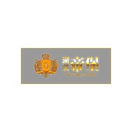 湖美帝寶