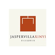 新光信義傑仕堡