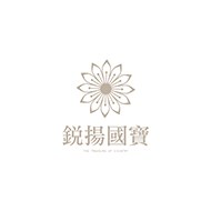 銳揚國寶