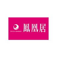 鳳凰居