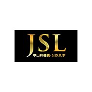 甲山林機構 JSL GROUP