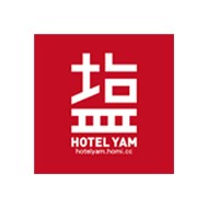 塩旅社