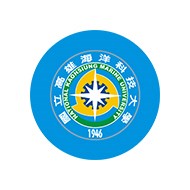 國立高雄海洋科技大學