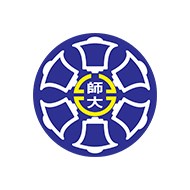 國立臺灣師範大學