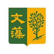 文藻外語大學