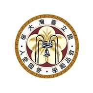 國立臺灣大學