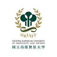 國立高雄餐旅大學