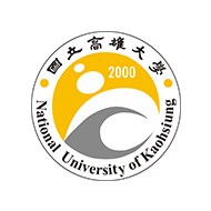 國立高雄大學
