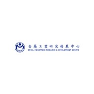 金屬工業研究發展中心