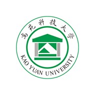 高苑科技大學
