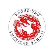 高雄美國學校 Kaohsiung American School (KAS)