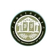 廣西教育廳