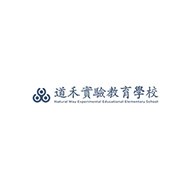 道禾實驗教育