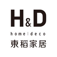 H&D東稻家居