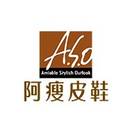 A.S.O 阿瘦皮鞋