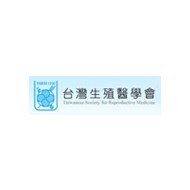 台灣生殖醫學會