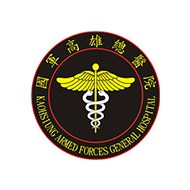 國軍高雄總醫院