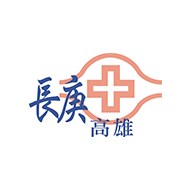 高雄長庚紀念醫院
