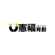 憲福育創
