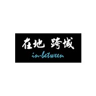 在地跨域