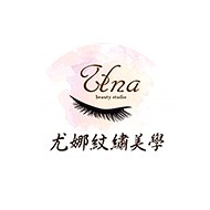 1491尤娜紋繡美學工作室