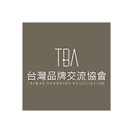 台灣品牌交流協會