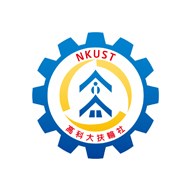 高科大扶輪社