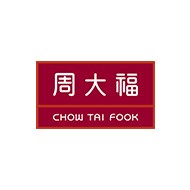 周大福