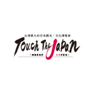 TOUCH IN JAPAN