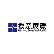 揆眾展覧事業股份有限公司