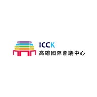 ICCK 高雄國際會議中心International Convention Center Kaohsiung