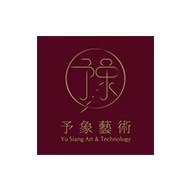予象藝術學苑