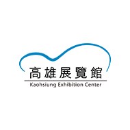 KEC 高雄展覽館 Kaohsiung Exhibition Center