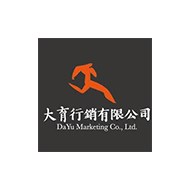 大育行銷