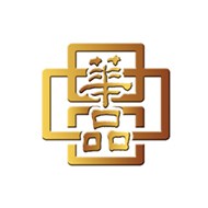 華品