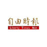 LTN 自由時報