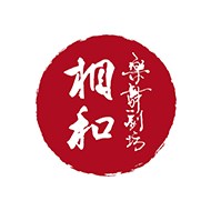 相和樂舞劇坊