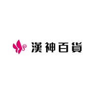 漢神百貨 Department Store