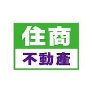 住商不動產
