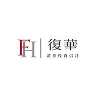 復華投信
